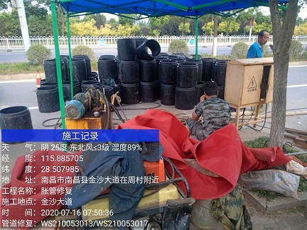 陆川管道短管置换-管道顶管-炜誉市政